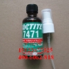 loctite7471 乐泰厌氧胶用底剂