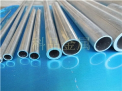 合金铝管,6061铝管,6063铝管,纯铝管价格-佛山铝管厂图1