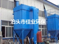 水泥厂布袋除尘器的选用及除尘器工作原理图1