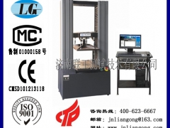 济南联工供应纸箱试验机/CMT-50ZY纸箱压力试验机图1