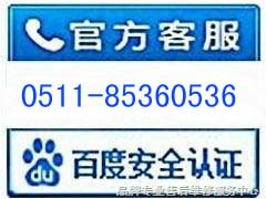 享你所想——镇江康佳电视机维修电话┃市区30分钟内快速响应┃