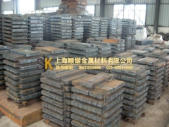 供应电工纯铁、电磁纯铁、炉料纯铁、钕铁硼专用纯铁-上海顺锴图1