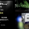 安庆广东油烟净化设备厂家百瑞泽最专业