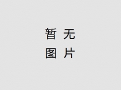 上海哪里有做可测金属表面温度计 磁铁管道温度计,价格多少?图1