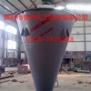 天津专业生产悬臂双螺旋锥形混合机 不锈钢混合机 厂家直销