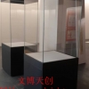 博物馆展柜厂家制作做工精细设计独特的创新产品首选