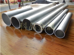 科品铝业专业生产合金铝管,6061铝管,小铝管,长短切割铝管图1