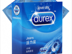 杜蕾斯避孕套多少钱 杜蕾斯活力3只装图1