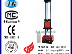 济南联工供应冲击试验机/JL-3000落锤式冲击试验机图1