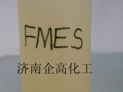 FMES除油剂图1