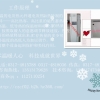 沧州蓄热式电暖气公司推荐长丰智能电器节能设备13513179628