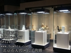 供应博物馆展柜博物馆展柜博物馆博物馆展柜博物馆展柜厂家图1