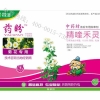 专用除草剂直营店|昌信农业出售优质菊花除草剂