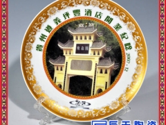 中秋礼品纪念盘 节日庆典纪念盘  校庆礼品纪念盘图2