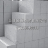 优质灰加气砌块 优质灰加气砌块出售 哪里供应优质灰加气砌块