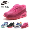 耐克气垫AIR MAX90童鞋 阿迪童鞋 亲子精仿鞋运动鞋