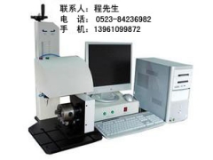 武汉靖江铝牌打标机泰兴铭牌打标机泰州标牌刻字机图1