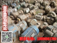 广州天河高价回收废铜，废铁，废旧机器等13556031780图1
