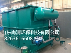 供应优质塑料颗粒厂污水处理设备/18263616608图1