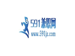 广州兼职网，大学生兼职网，周末兼职www.591jz.com图1