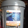 北京鸿迪汽轮机油专业的技术，给您带来更高的品质奢享