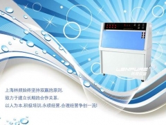 LRHS紫外老化试验机(上海)厂家直销图1