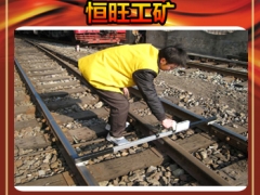 轨距尺    JTGC-4A轨距尺图1