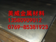 厂家销售YT01纯铁99.99价格 YT01纯铁板图1