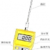 化工原料水分仪-FD-C