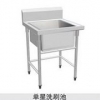 滨州优惠的不锈钢洗涮池要到哪买：厨房洗刷池
