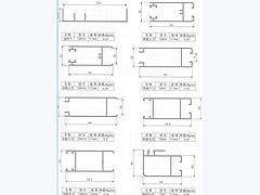 推拉窗价格_ 推拉窗厂家_推拉窗品牌_山东推拉窗品牌图1