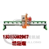 【磨边机】磨边机厂家直销价格便宜 邯郸市厂家专业生产磨边机