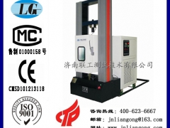 济南联工供应CMT-50微机控制电子万能试验机配高低温箱图1