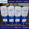Kimix chemical、卡松防腐防霉剂供应商、卡松水性防腐剂厂家