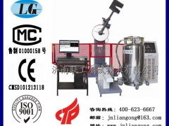 济南联工供应JBDW-300C微机控制超低温自动冲击试验机图1