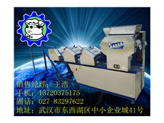 武汉胖掌柜食品机械设备有限公司大型电动压面机图1