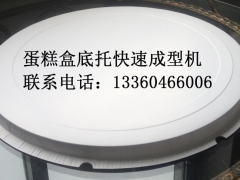 生日蛋糕盒，蛋糕盒成型机，圆形蛋糕盒机，凯克一应俱全图3