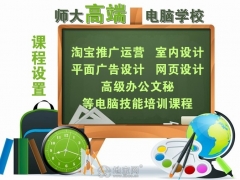 年前学点什么技能,年后好找工作?图1