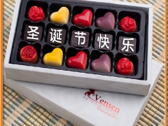 印刷厂定做各种外贸出口通用喜糖纸盒子 巧克力彩盒图2
