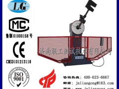 济南联工供应试验机价格/JB-300B半自动冲击试验机图1