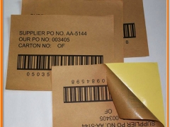 条形码不干胶贴纸 易碎标签贴纸 防伪标签定制印刷 厂家直销图1