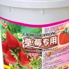 青州【微生物冲施肥厂家】哪家实在？-鑫亚