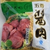 【正宗夹河！】驴肉生产批发厂家【山东驴肉加工厂】驴肉加工厂