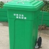 福建PE塑料桶 专业生产PE塑料桶 PE塑料桶哪家好