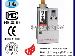 济南联工供应试验机/TLC-200T型铁素体落锤缺口制样机图1