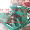 复合肥粉碎机多少钱：郑州品牌好的尿素粉碎机厂家