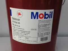 大兴润滑油空气压缩机油·值得信赖的品牌产品——广州合成空压机油图1