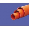 泉州地区供应PVC-C管|高质量的PVC-C管