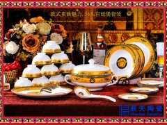 青花陶瓷餐具 釉中骨质瓷餐具 健康环保陶瓷餐具定做生产图2