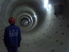 一流的地下室堵漏防水，成都提供合格的地下室隧道防水堵漏图1